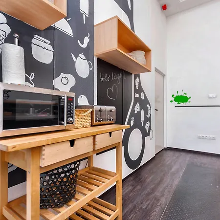 Adagio Basilica * בודפשט